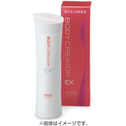 ヨドバシ.com - 資生堂 SHISEIDO イニシオ ボディークリエイター EX