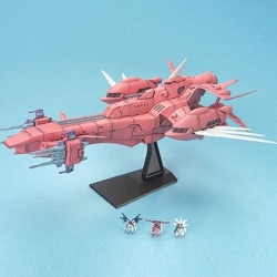 ヨドバシ.com - バンダイ BANDAI FFMH-Y101 エターナル [EX-21 1/1700