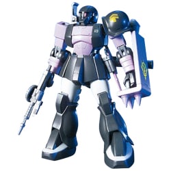 ヨドバシ.com - バンダイ BANDAI MS-05B ザクI(黒い三連星仕様) [HGUC