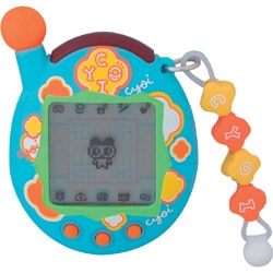 ヨドバシ.com - バンダイ BANDAI 超じんせーエンジョイ！たまごっち