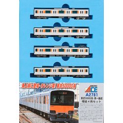 ヨドバシ.com - マイクロエース A2781 東武鉄道50000系 第1編成 4両