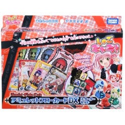 アミュレットフローカード ココロ セット アミュレットフローカード