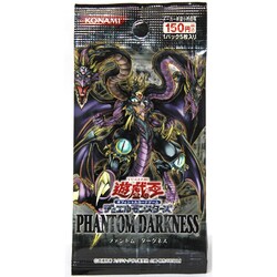 ヨドバシ.com - コナミ KONAMI 遊戯王 OCG デュエルモンスターズ