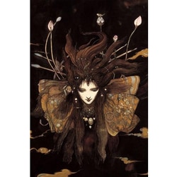 ヨドバシ.com - アップルワン ジグソー 1000-636 天野喜孝 幻夢宮 1000