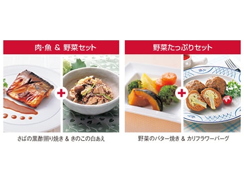 ヨドバシ.com - シャープ SHARP スチームオーブンレンジ（31L） ロゼ