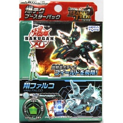 ヨドバシ.com - セガフェイブ 爆丸 BTC-18 [爆テク ブースターパック