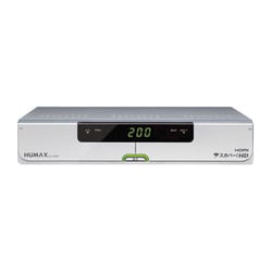 ヨドバシ.com - ヒューマックス HUMAX スカパー！HD対応チューナー CS