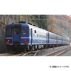 ヨドバシ.com - トミックス TOMIX Nゲージ 92843 12系客車 高崎車両