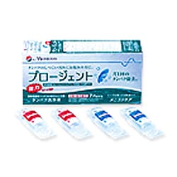 ヨドバシ.com - メニコン ハードコンタクトレンズ用ケア用品