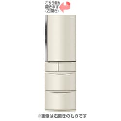 ヨドバシ.com - パナソニック Panasonic エコナビ搭載冷蔵庫 （426L