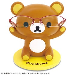 ヨドバシ.com - KDシステム ケーディーシステム リラックマメガネ