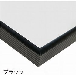 ヨドバシ.com - アートプリントジャパン ART PRINT JAPAN B4（257