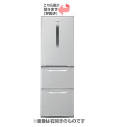 ヨドバシ.com - パナソニック Panasonic 冷蔵庫(365L・左開き）3ドア