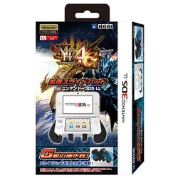 ヨドバシ.com - HORI ホリ 3DS-420 [モンスターハンター4G 拡張
