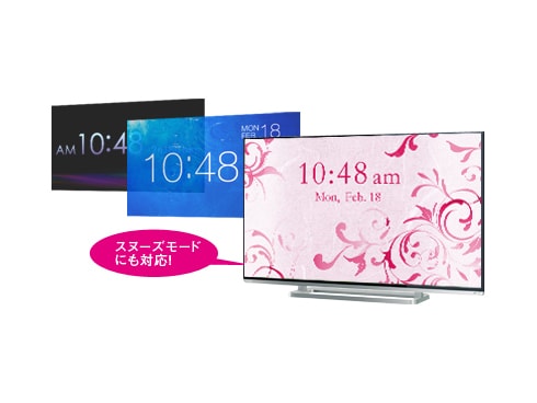 ヨドバシ.com - 東芝 TOSHIBA REGZA(レグザ) 32V型 地上・BS・110度