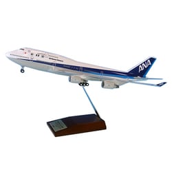 ヨドバシ.com - 全日空商事 NH20075 747-400 全日空漢字ロゴ JA8094 [1