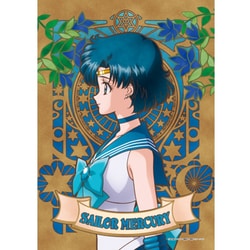 ヨドバシ.com - エンスカイ ensky 208-AC04 [ジグソーパズル アート