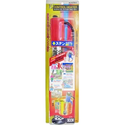 ヨドバシ.com - クマガイ電工 SCH-900SC [ICコントロールヒーター 900W