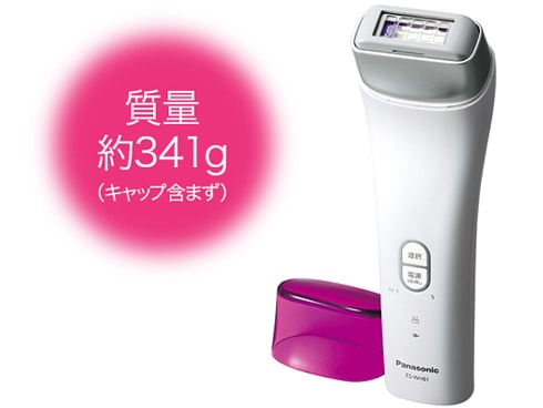 ヨドバシ.com - パナソニック Panasonic 光美容器光エステ ボディ用