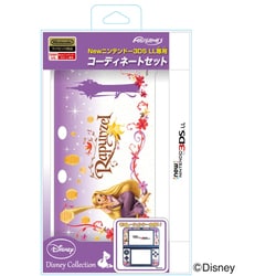 ヨドバシ.com - MAXGAMES マックスゲームズ REDS-01RZ [New