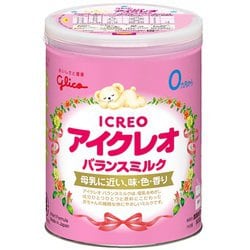 ヨドバシ.com - アイクレオ ICREO アイクレオのバランスミルク 800g