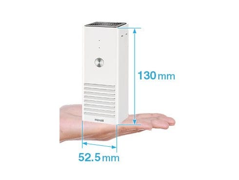 ヨドバシ.com - マクセル Maxell 低濃度オゾン除菌消臭器 オゾネオ