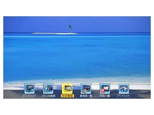 ヨドバシ.com - パナソニック Panasonic VIERA（ビエラ） 49V型 地上