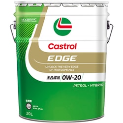 ヨドバシ.com - Castrol 4輪車用ガソリンエンジン専用 20L