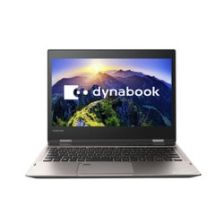 ヨドバシ.com - Dynabook ダイナブック dynabook V72/B Vシリーズ 2in1