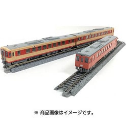 ヨドバシ.com - KATO カトー 10-1169 [Nゲージ キハ110系 100番台 国鉄