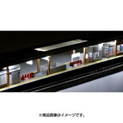 ヨドバシ.com - トミックス TOMIX 4275 [Nゲージ 島式ホームセット