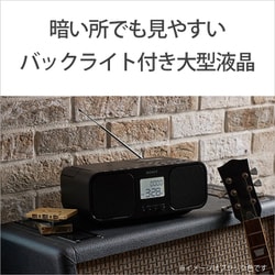 ヨドバシ.com - ソニー SONY CDラジオカセットレコーダー ワイドFM対応