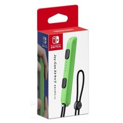 ヨドバシ.com - 任天堂 Nintendo Nintendo Switch専用 Joy-Con