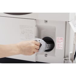 ヨドバシ.com - パナソニック Panasonic ななめドラム洗濯乾燥機 11kg