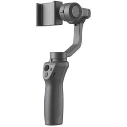 ヨドバシ.com - DJI ディージェイアイ OSMO MOBILE 2 スマートフォン用