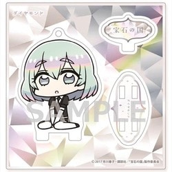 ヨドバシ.com - ゼクストワークス 宝石の国 アクリルスタンド