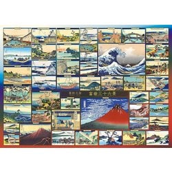 ヨドバシ.com - エポック社 EPOCH 54-016 北斎富嶽三十六景