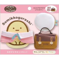 ヨドバシ.com - サンエックス San-X すみっコぐらし おきがえすみっ