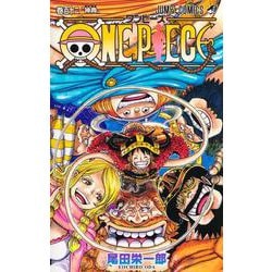 ヨドバシ.com - ONE PIECE 112(ジャンプコミックス) [コミック] 通販
