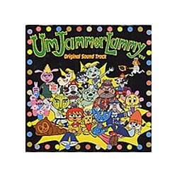 ヨドバシ.com - 「ウンジャマ・ラミー」オリジナル・サウンドトラック