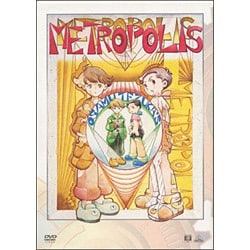 ヨドバシ.com - メトロポリス METROPOLIS メモリアルボックス [DVD
