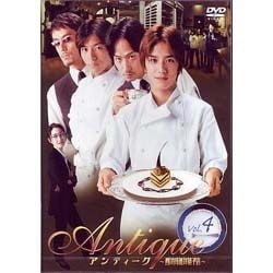 ヨドバシ.com - アンティーク～西洋骨董洋菓子店～ 4 [DVD] 通販【全品