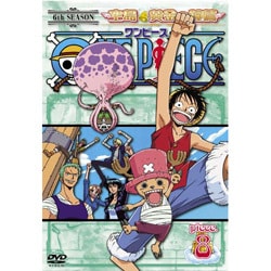 ヨドバシ.com - ONE PIECE ワンピース シックススシーズン空島・黄金の