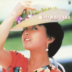 ヨドバシ.com - MITSUKO HORIE 40th ANNIVERSARY BOX 歌のあゆみ 通販