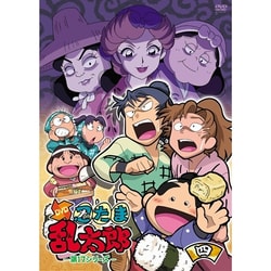 ヨドバシ.com - TVアニメ「忍たま乱太郎」DVD 第17シリーズ 四の段