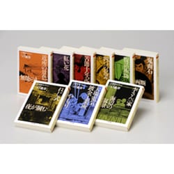 ヨドバシ.com - ちくま文庫つげ義春コレクション(全9冊セット) [文庫