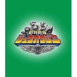 ヨドバシ.com - 動物戦隊ジュウオウジャー Blu-ray COLLECTION 1