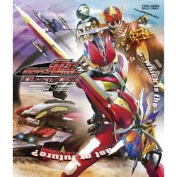 ヨドバシ.com - 仮面ライダー電王 Blu-ray BOX 3 [Blu-ray Disc] 通販
