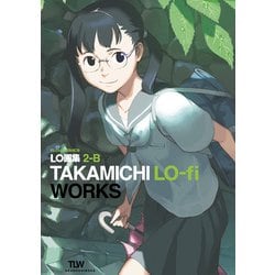 ヨドバシ.com - LO画集2-B TAKAMICHI LO-fi WORKS [コミック] 通販