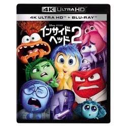 ヨドバシ.com - インサイド・ヘッド2 [UltraHD Blu-ray] 通販【全品